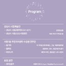 서현1동주민자치센터 이미지