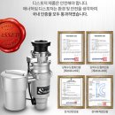 한승싱크