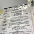 (중급) 생활요가 | [서울/노원] 힐링하다 번지&amp;요가 화랑대점 요가 2주 후기 | 번지 요가 솔직 후기