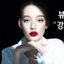 보명헤어 Daum카페