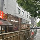 로키크로스핏 | [공지] 도림천역 크로스핏 로키크로스핏에서 체력을 늘려보세요