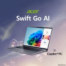고 PC 이미지