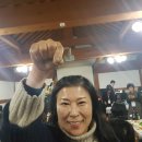 버섯구지마을 이미지