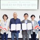 빛고을한방병원 이미지