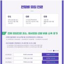 오케이수학 이미지