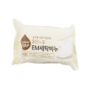 태광세탁 이미지