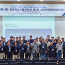 크런치데이 이미지