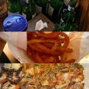 아몬드5000치킨 이미지