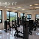 홍짐 | 장지동헬스장 홍짐 헬스 PT 솔직리뷰