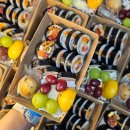 화정고등학교 | 일산 단체도시락 맛집 피그래빗, 김밥 단체주문 과일도시락 후기