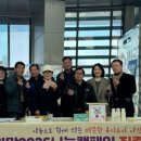 온양4동 행정복지센터 이미지