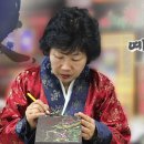 수피네협동조합
