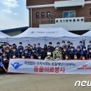 광석1리마을회관 이미지