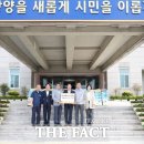 134 더팩트