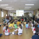 구운초등학교 이미지