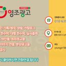 덕일학원 이미지