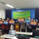 누리사이버교육원