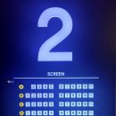 메가박스 중앙점 이미지