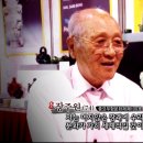 옥공예 명인 이미지