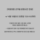 크로스핏레인드랍 네이버블로그
