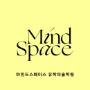 9학년 엄마의 고민, 어떤 미술 전공이 적합할까요?