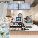 커피베이부천 - 부천시 원미구 길주로 275 | 커피베이부천