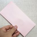 날라리타운 이미지