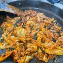 효춘천닭갈비(무실점) 이미지