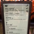 세븐일레븐 다산센터점 이미지