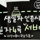 무조건노래연습장 이미지