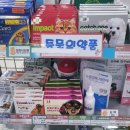 임호사거리 이미지