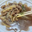 한식농장 이미지