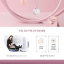 더제이굿즈