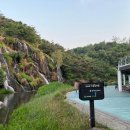 달성밴드 이미지