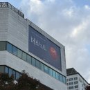 문구바라기신 | [뮤지컬] 데스노트 1차