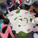 밤곶이 놀자 숲놀이터 이미지