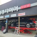 현대자동차청도서비스 이미지