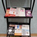 곰돌이한의원 이미지