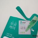 (주)시너지케어 이미지