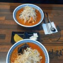 구백년짜장 | 구백년짜장~짬뽕먹은후기