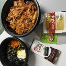 김사부아구찜 서정점 이미지