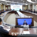 김판정농장 이미지