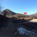 파주시법원읍웅담보건진료소 이미지