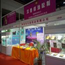 오일박사 이미지