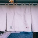 노오프(No Off) 네이버블로그
