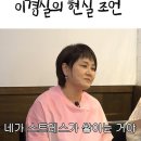 와 이게 기혼감성이군.. 이미지