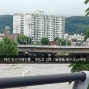 가수원로-16 네이버블로그