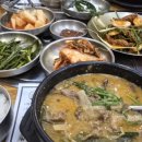 오장농장 이미지