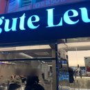 방배천로5-9 이미지