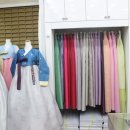 백년가약우리옷 이미지